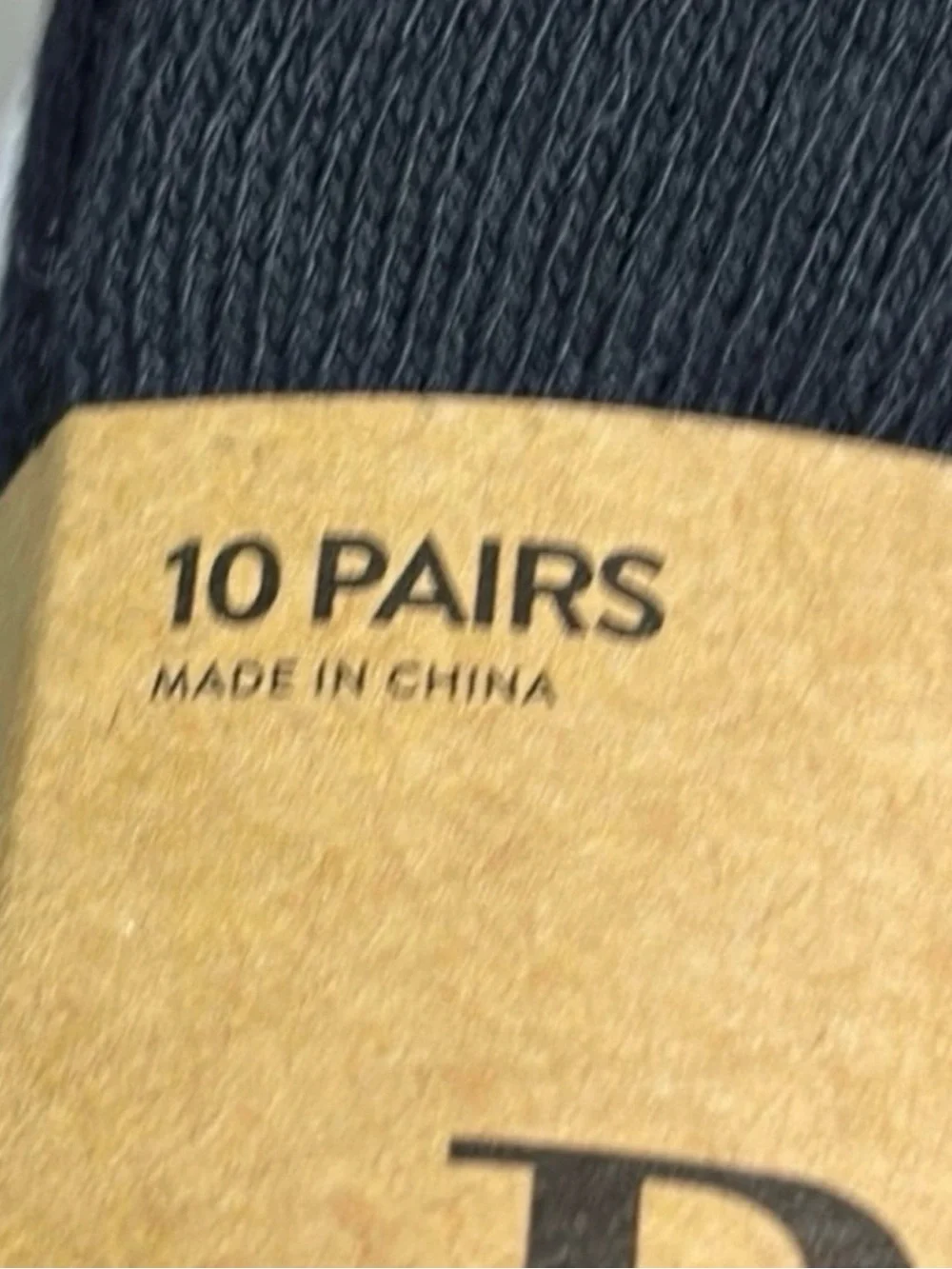 Born experience comfort